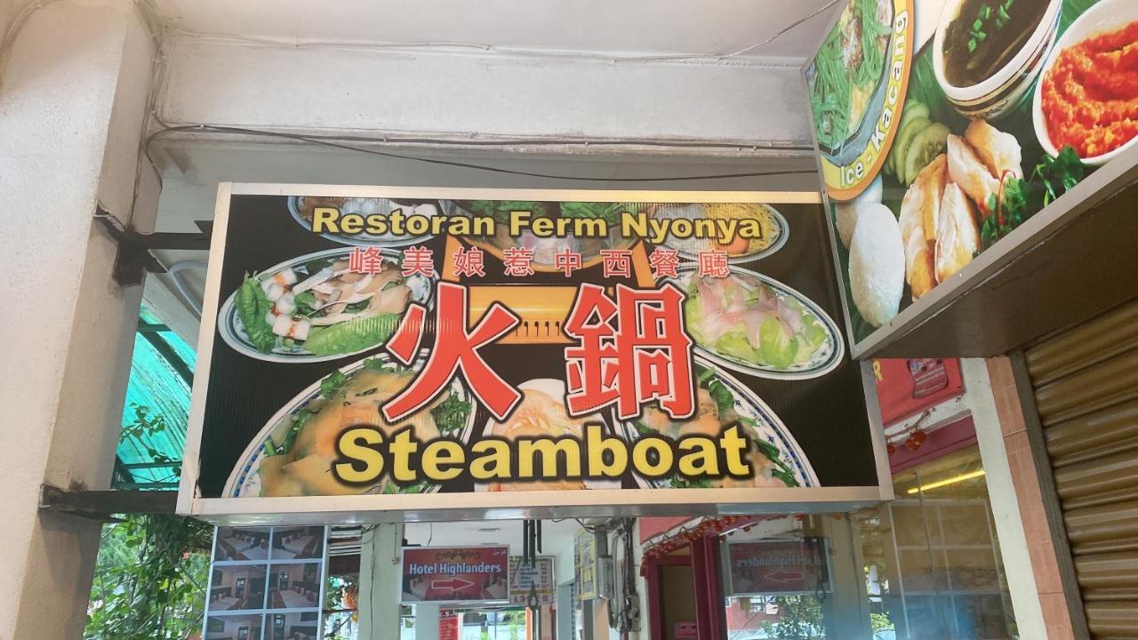 Ou Inn Cameron Highlands ,Ferm Nyonya Restaurant 타나라타 외부 사진