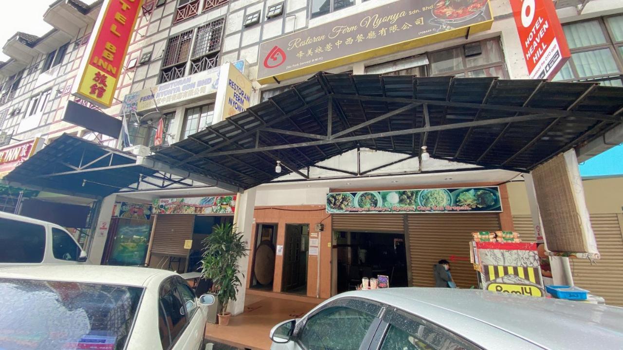 Ou Inn Cameron Highlands ,Ferm Nyonya Restaurant 타나라타 외부 사진